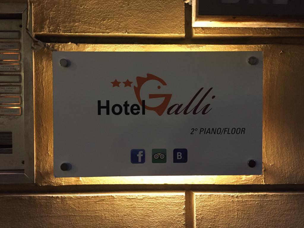Hotel Galli ローマ エクステリア 写真